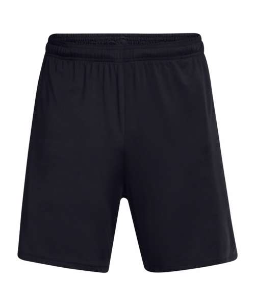 UA Tech vent shorts
